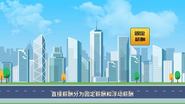 专注马关县MG动画制作(AI动画、MG动画、三维动画)制作公司，二维动画制作